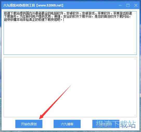 批量导入镜像_批量导入  第1张