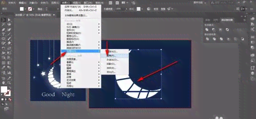 知乎推荐的好用AI软件工具介绍：应用与使用指南