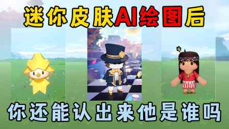 AI短剧制作工具：一键创作、编辑与优化，助力短视频创作者高效产出优质内容