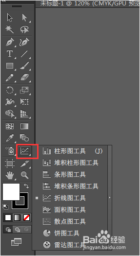 AI工具软件排名前十：探索AI工具集与种类