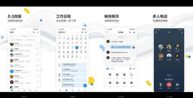 最新AI工具软件排行榜盘点