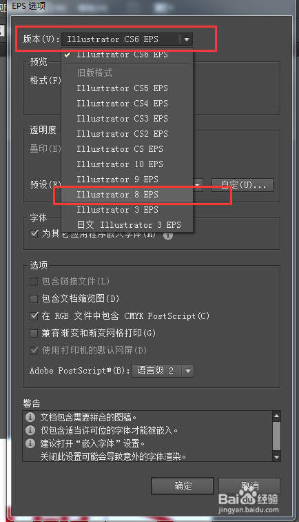 AI工具软件盘点：排名前十的好用软件及教程解析