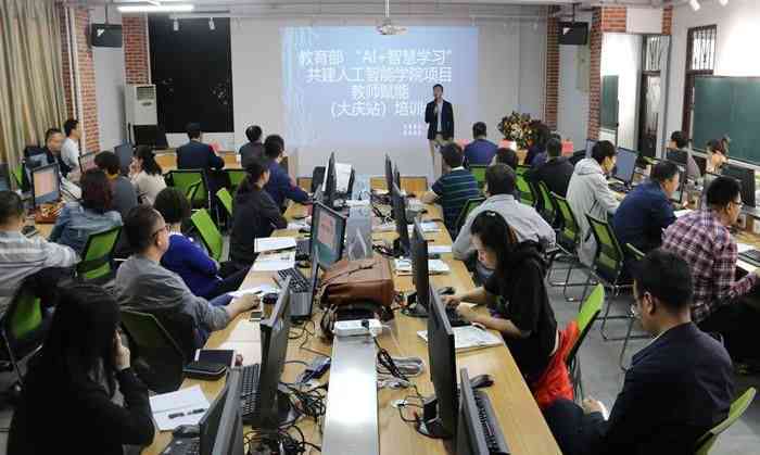 厦门ai设计培训班一般培训什么的-厦门ai设计培训班一般培训什么的啊