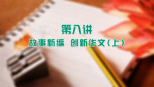 教你如何利用AI文案生成方法，轻松掌握写作技巧