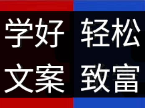 怎么让你的对口型文案怎么写我们才会纷纷点赞