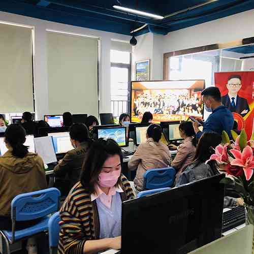 深圳市龙华区精华培训机构——专业培训班助力成长