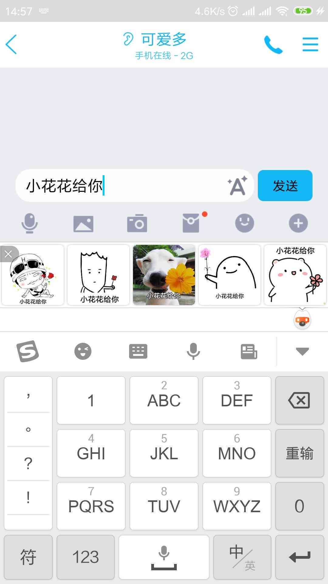 AI智能创作工具：一键生成完整歌词及音乐创作解决方案