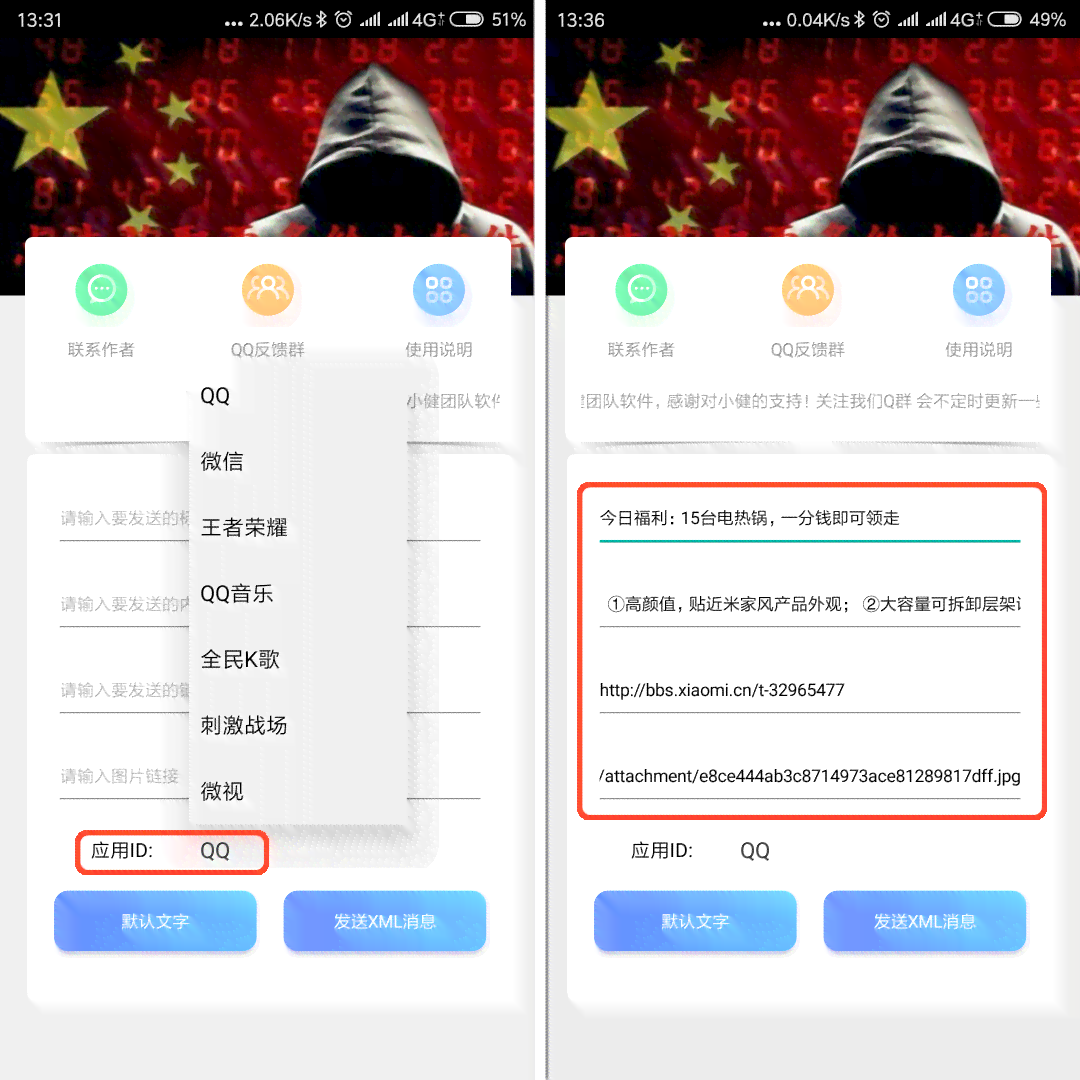 AI标题生成器全面指南：从入门到精通，解决所有使用难题与常见问题