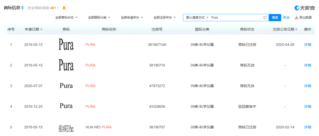 如何利用华为AI技术生成精准文案：华为手机生成文案的正确方法与步骤