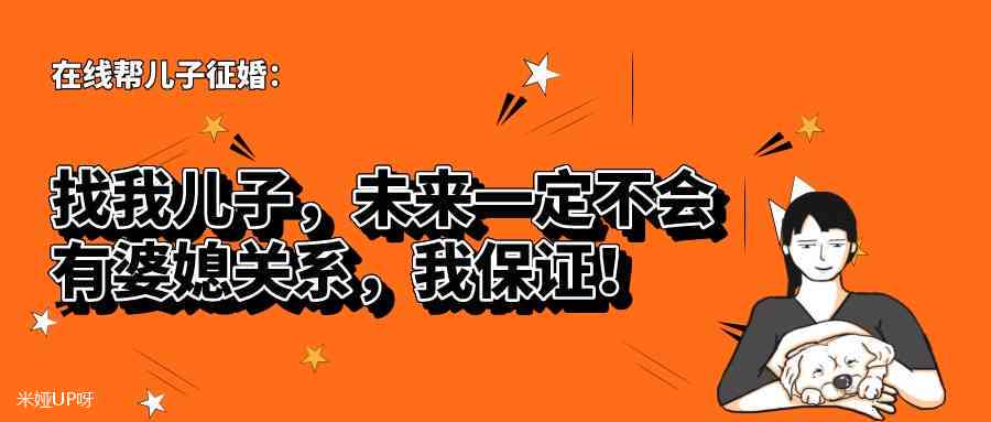 如何利用免费AI工具生成文案与视频推文：一款全能小说分享神器软件