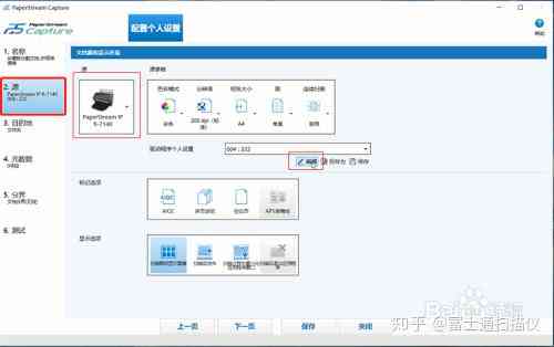 ai生成实方案怎么写：利用生成器工具实现AI自动生成