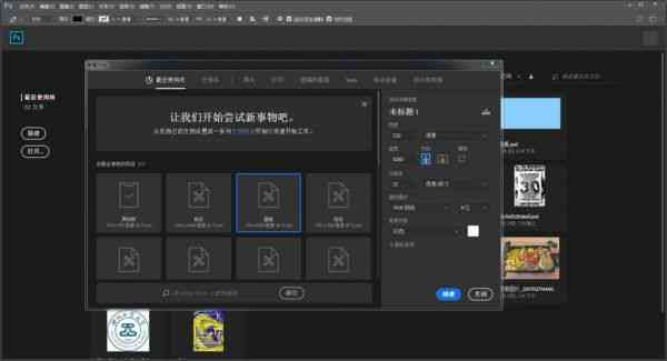 ai照片生成器：、、本地版及全攻略