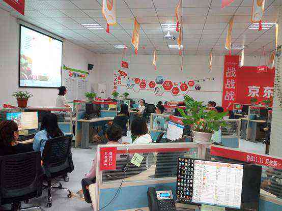 京东培训学校-京东培训学校怎么样