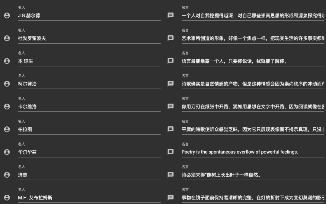 一键怎么使用AI工具生成作文标题和文章题目