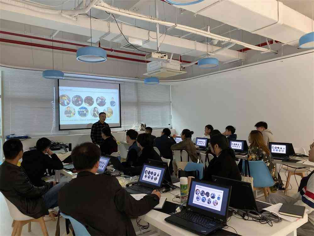 学ai软件培训班广州