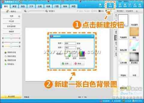 绘画关键词生成器：随机工具助力创作，一键生成关键元素软件