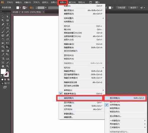 探索AI文件名后缀：揭秘什么格式文件软件如何打开及命名规则