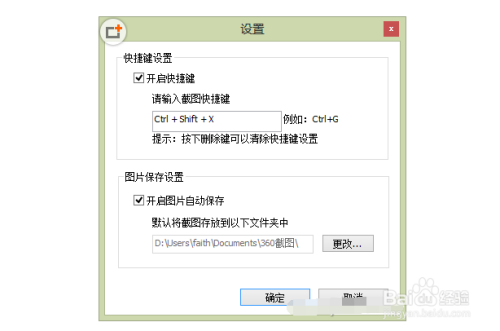 探索AI文件名后缀：揭秘什么格式文件软件如何打开及命名规则