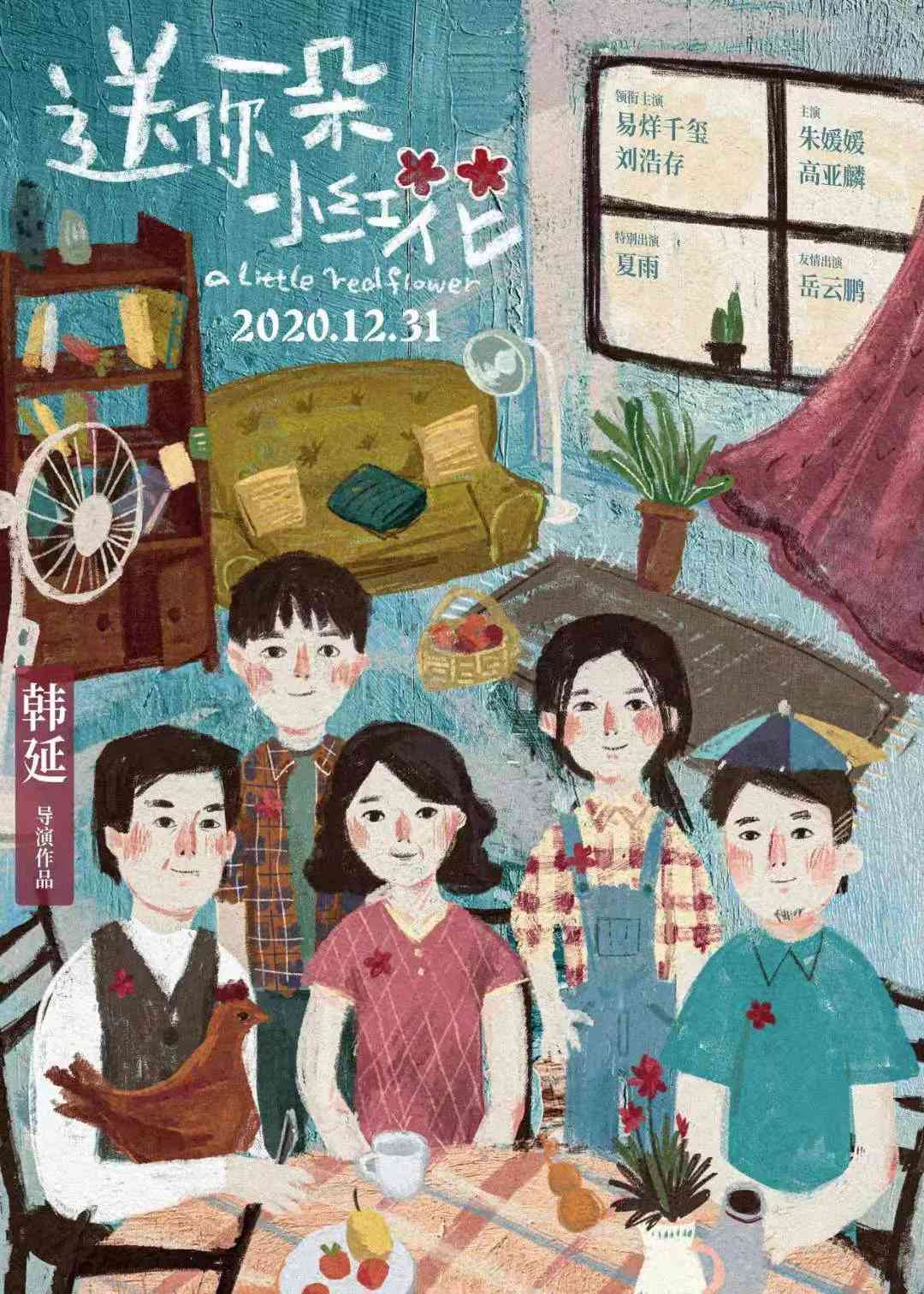 智能在线小红文案助手——免费生成器，创作无忧，诚意之作