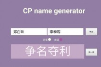 ai文案生成器github：自动写作与免费版，哪个版本更好用