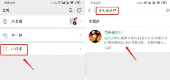 如何发抖：抖音视频设置吸引眼球的文案攻略