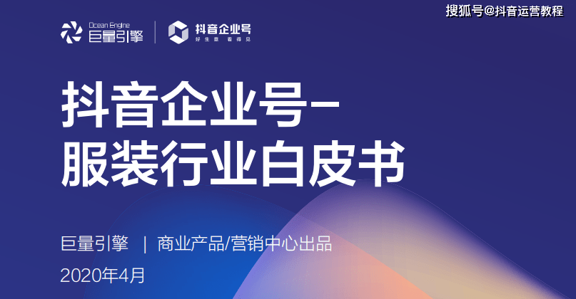 掌握AI抖音文案提问全攻略：全方位技巧解析与高效提问策略