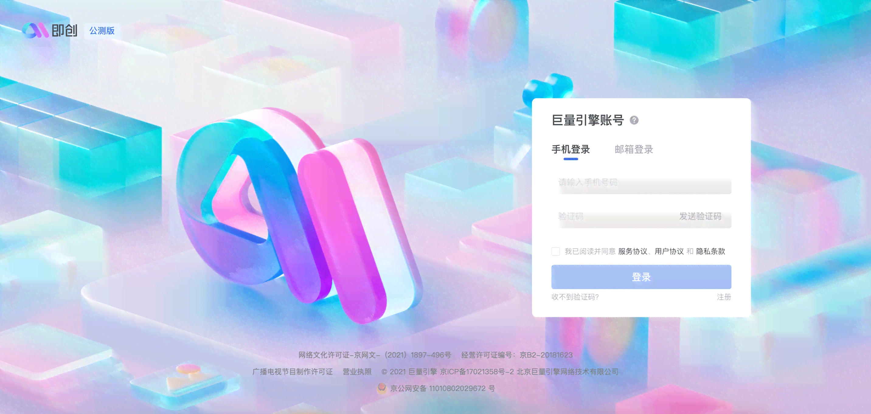 探究抖音无AI创作原因：解决无法使用AI创作工具的常见问题与解决方案