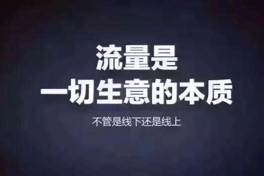 抖音热门文案金句大全：全面解析如何让你的句子引爆流量