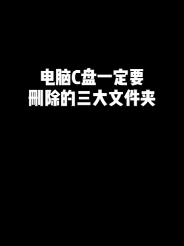 抖音伤感文案博主：运用AI声音为视频增添独特伤感韵味