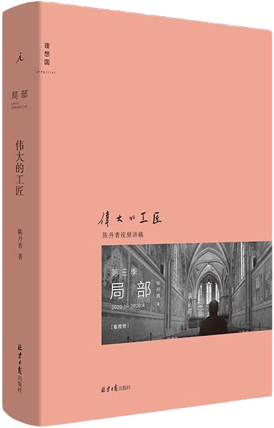 ai复古风的文案