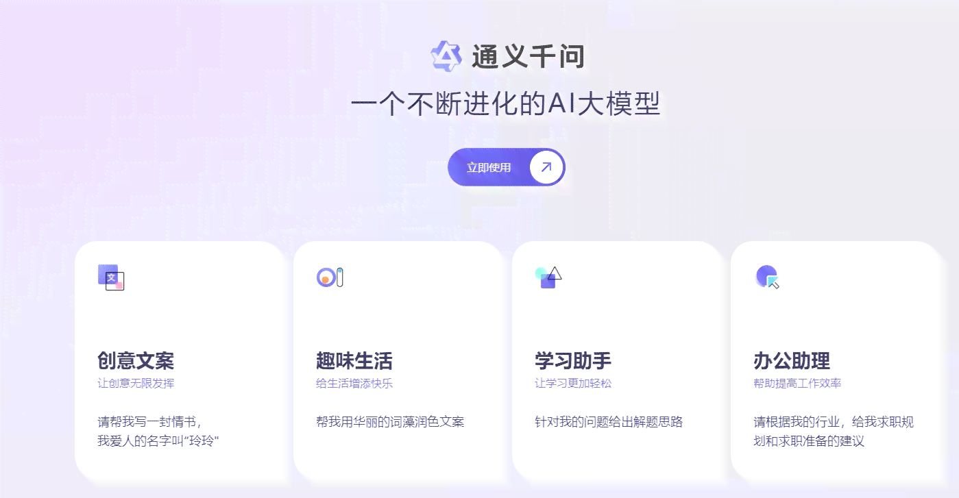 全面评测：主流AI小红书文案软件对比分析，助你高效创作脱颖而出