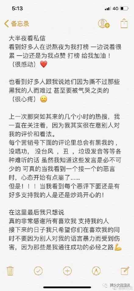 抖音伤感文案大全,抖音爆火文案：简单句句扎心，最火短句汇总让人心痛不已