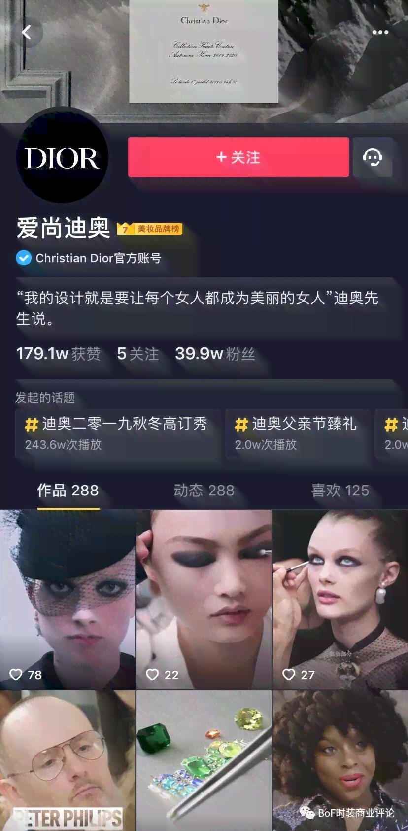 抖音伤感文案大全,抖音爆火文案：简单句句扎心，最火短句汇总让人心痛不已