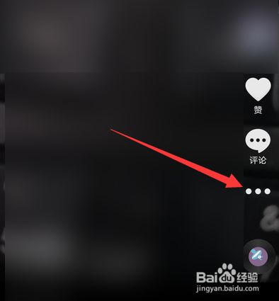 抖音创作怎么删除：如何删除抖音中的作品