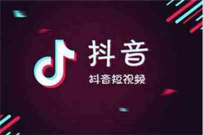 抖音文字文案创作软件：推荐排名、与编辑利器汇总