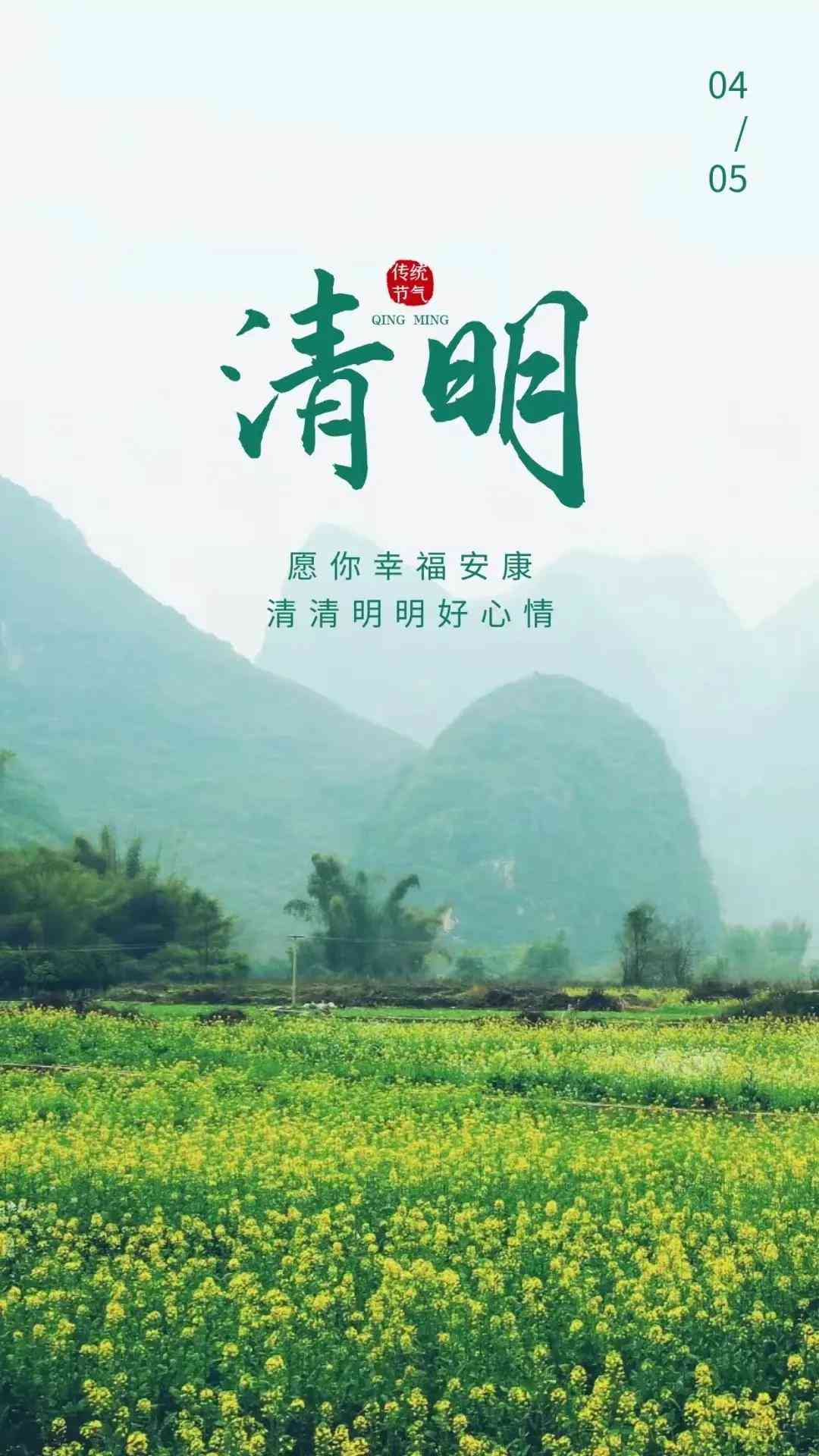 朋友间走心的文案短句：句句精选，触动心灵