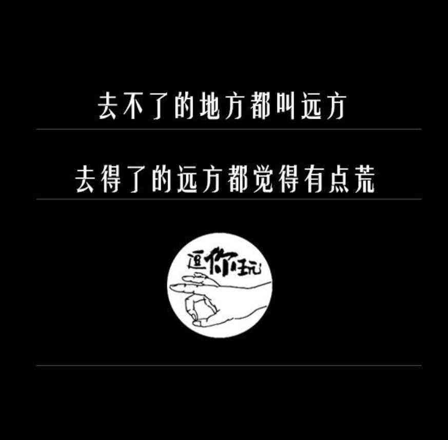 朋友间走心的文案短句：句句精选，触动心灵