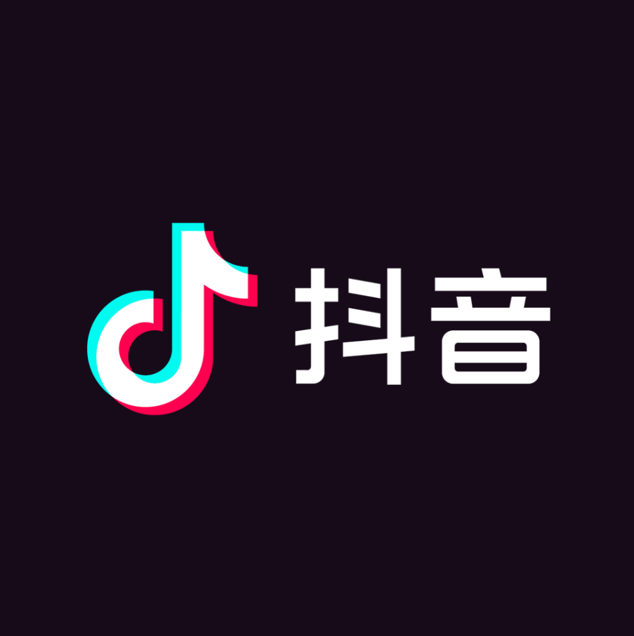 抖音ai文案在创作者中心哪里找：获取素材与创作者要求详解