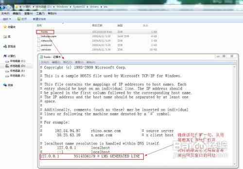 如何解决帝国CMS后台fckeditor编辑器在IE10中的兼容性问题？  第1张