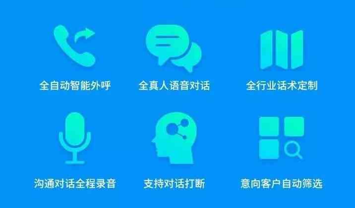 AI智能打造：全方位爆款口播文案素材生成器，解决所有内容创作难题