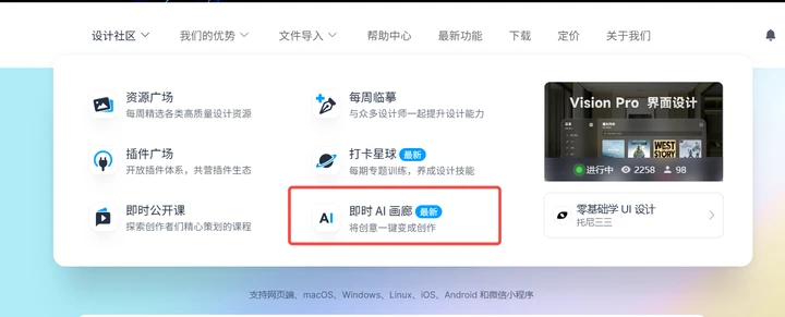 ai对话文案软件叫啥名字：好听的名字推荐与查询