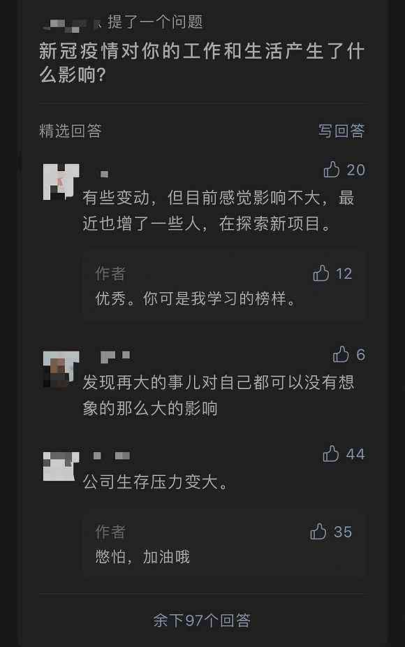 智能问答式文案写作生成器——免费打造创意文案利器