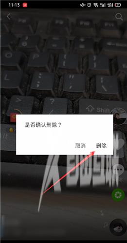 如何自己删除抖音已发布的作品