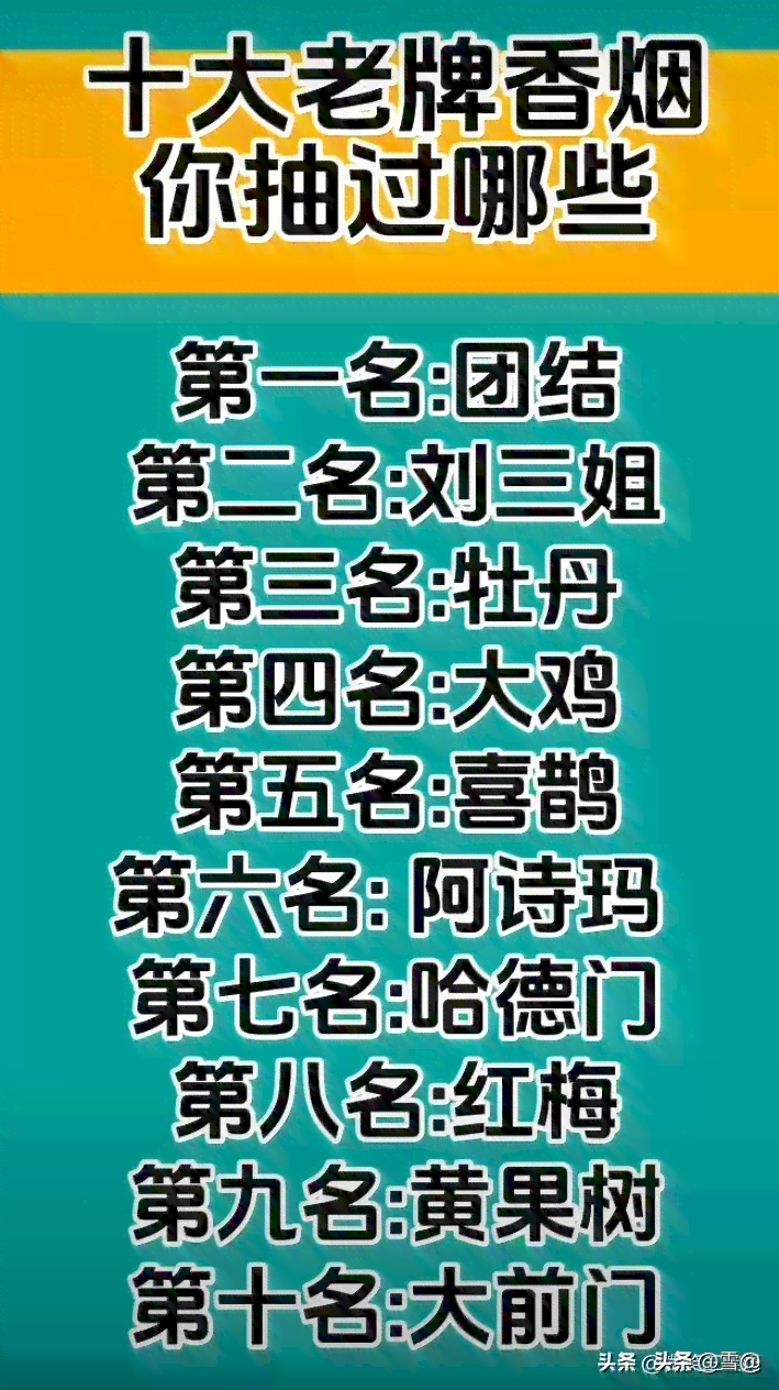 汽车文案句子：抖音搞笑伤感短句汇编