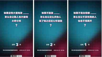 抖音视频怎么写热门文案掌握写作技巧提升标题吸引力