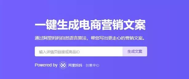 智能AI文案助手：一键生成高质量文章标题与内容，全方位解决创作难题