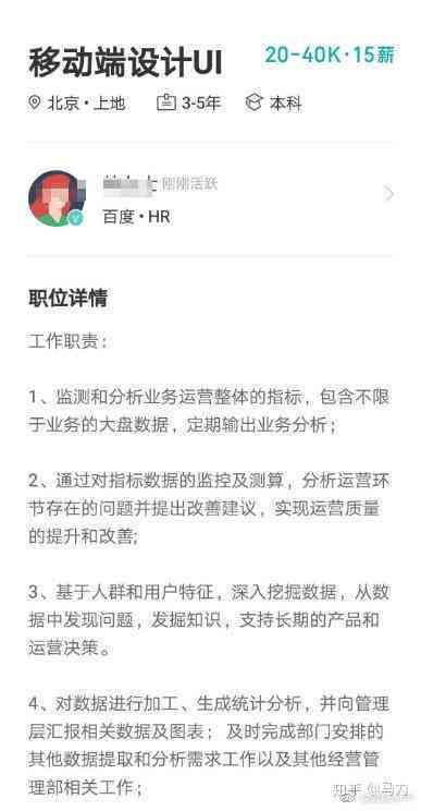 AI文案：高级感爱文案助手，大众点评与爱情文案生成器