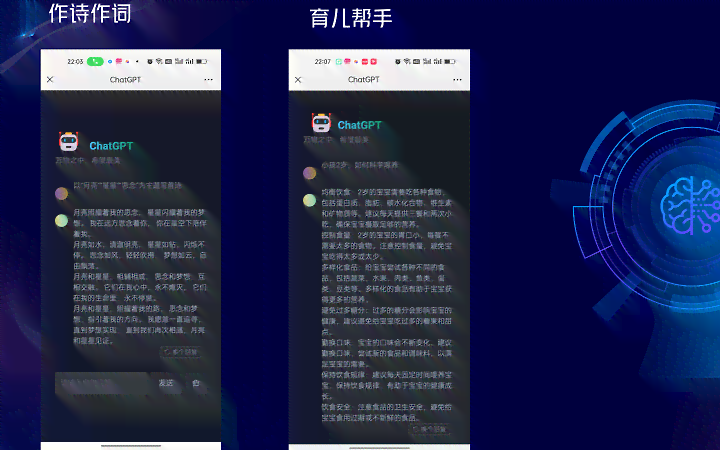 ai智能抖音文案写作生成器怎么用：一键打造吸睛内容攻略