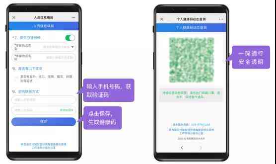 一键掌握小红书AI写作助手：微信小程序使用攻略与常见问题解答