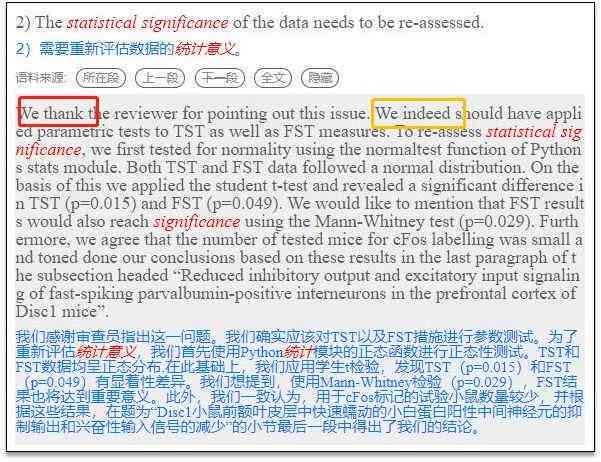 tqa，探讨、提问与解答，一篇文章如何全面覆盖？